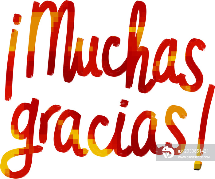 Spanish-Phrases-Muchas-Gracias