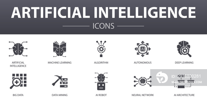 人工智能简单概念图标集。包含机器学习、算法等图标