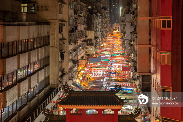 Temple Street Night Market Hong Kong