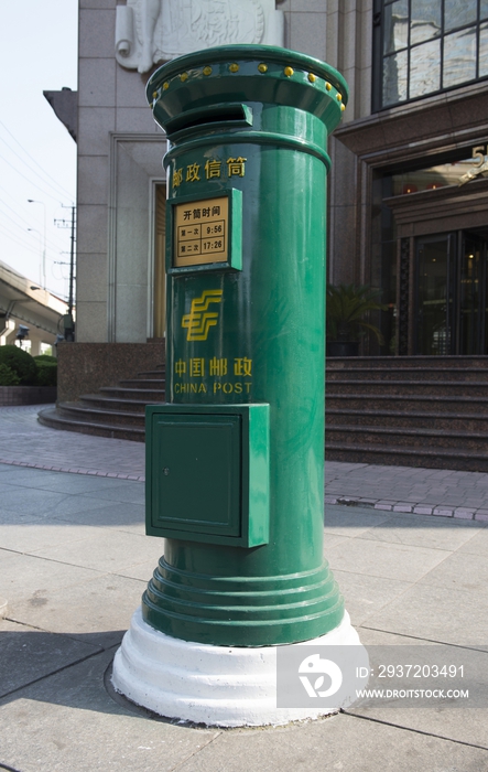 上海街头的邮筒