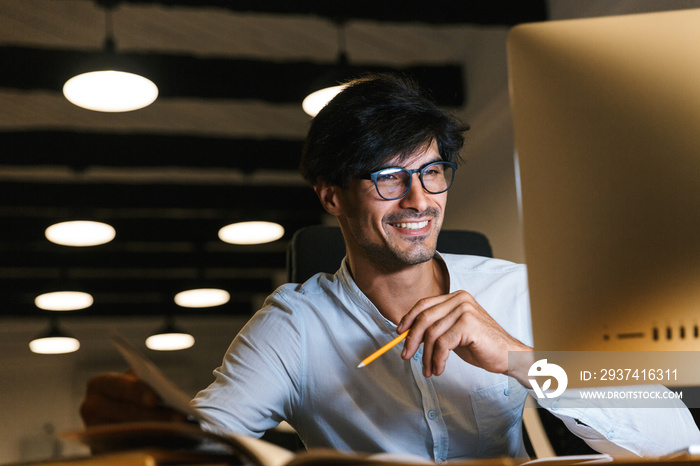 Portrait of a confident smiling businessman