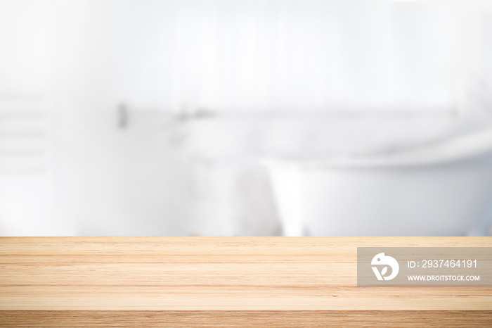 Empty wooden top table with blurred bathroom background.