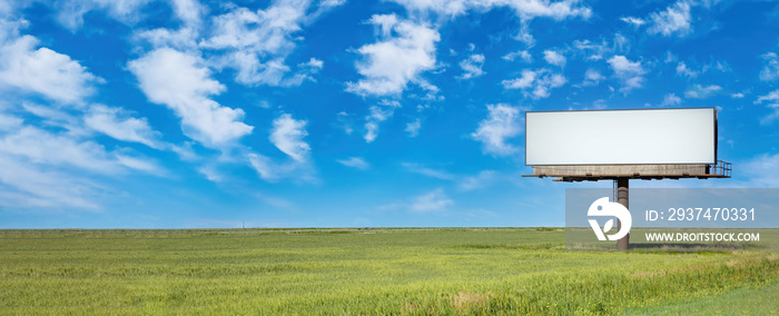 Billboard mockup, blank large outdoor poster advertise panel, sky background