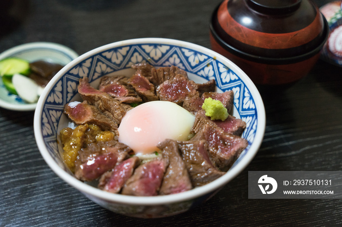 あか牛丼