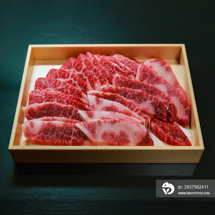 Japanese beef gift box