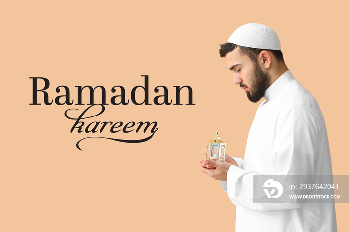 Praying Muslim man with lamp on color background. Ramadan celebration