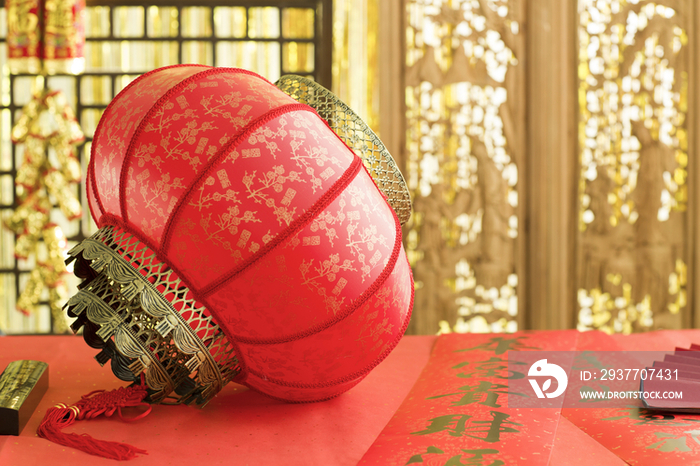 中国传统新年物品