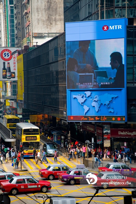 香港