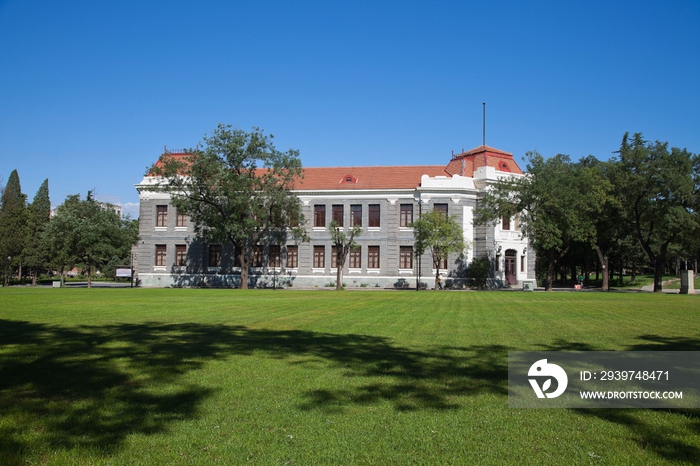 北京海淀区清华大学